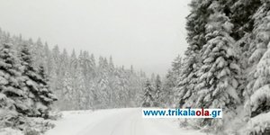 Χιονισμένο τοπίο στα Τρίκαλα / Φωτογραφία: trikalaola.gr