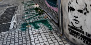 Το σημείο που έχασε τη ζωή του ο Ζακ Κωστόπουλος 