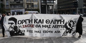 Πανό για τον Ζακ Κωστόπουλο/Φωτογραφία: Sooc-Nikos Christofakis