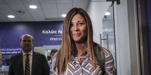 Η αναπληρώτρια εκπρόσωπος Τύπου της ΝΔ