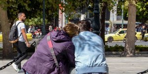 Φωτογραφία: Eurokinissi