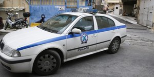 Περιπολικό