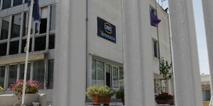 ΟΑΕΔ: φωτογραφία: EUROKINISSI/ΣΩΤΗΡΗΣ ΔΗΜΗΤΡΟΠΟΥΛΟΣ