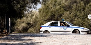 Περιπολικό