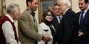 Προεδρικό Μέγαρο