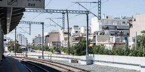 Σταθμός