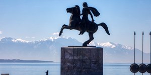 Φωτογραφία: ΜΟΤΙΟΝΤΕΑΜ/ΒΕΡΒΕΡΙΔΗΣ ΒΑΣΙΛΗΣ