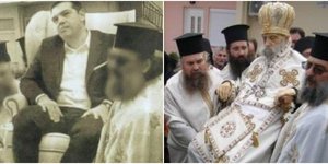 Αριστερά: Το εξώφυλλο του βιβλίου του Μητροπολίτη Αιγιαλείας