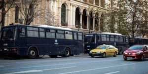 Φωτογραφία Eurokinissi