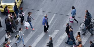 Πολίτες στο κέντρο της Αθήνας