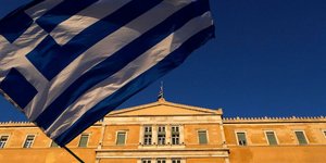 Φωτογραφία: EUROKINISSI