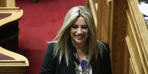 Φώφη Γεννηματά