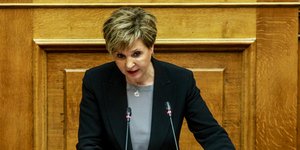 Η Ολγα Γεροβασίλη στο βήμα της Βουλής -Φωτογραφία: EUROKINISSI/ΓΙΩΡΓΟΣ ΚΟΝΤΑΡΙΝΗΣ