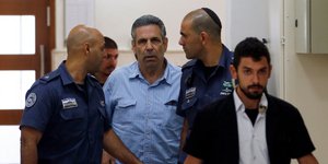 O πρώην υπουργός Ενέργειας και Υποδομών του Ισραήλ