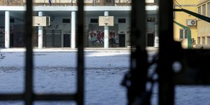 Κλειστό σχολείο λόγω παγετού / Φωτογραφία: InTime News