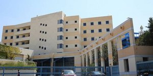 Το Υπουργείο Μεταφορών /Φωτογραφία: Εurokinissi