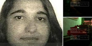 Η δολοφονημένη 29χρονη στην Κέρκυρα