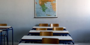 Σχολική αίθουσα /Φωτογραφία: Ιntime news