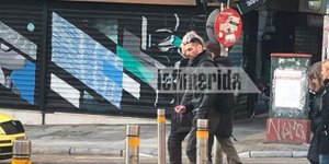 Ο Κουφοντίνας στο κέντρο της Αθήνας