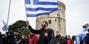 Στιγμιότυπο από την πρόσφατη