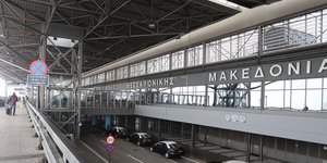 αεροδρόμιο Μακεδονία/Φωτογραφία: Eurokinissi