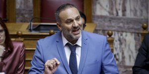 Φωτογραφία: Εurokinissi