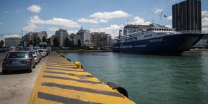Μεταφορικό ισοδύναμο: Τι προβλέπει η νέα υπουργική απόφαση (Φωτογραφία: EUROKINISSI/ ΣΩΤΗΡΗΣ ΔΗΜΗΤΡΟΠΟΥΛΟΣ)