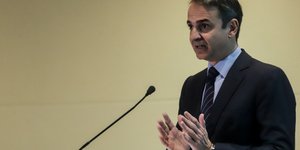 Ο Κυριάκος Μητσοτάκης/ Φωτογραφία: EUROKINISSI- ΓΙΑΝΝΗΣ ΠΑΝΑΓΟΠΟΥΛΟΣ