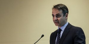 Φωτογραφία: EUROKINISS/ΓΙΑΝΝΗΣ ΠΑΝΑΓΟΠΟΥΛΟΣ