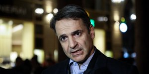 (ΜΟΤΙΟΝΤΕΑΜ/ΒΑΣΙΛΗΣ ΒΕΡΒΕΡΙΔΗΣ)