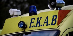 Ασθενοφόρο/Φωτογραφία: Eurokinissi