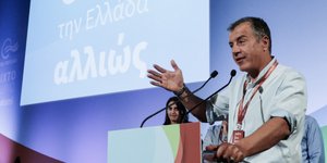 Ο Σταύρος Θεοδωράκης / Φωτογραφία: EUROKINISSI