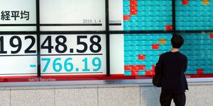 Επιβράδυνση της παγκόσμιας οικονομικής ανάπτυξης/Φωτογραφία: AP