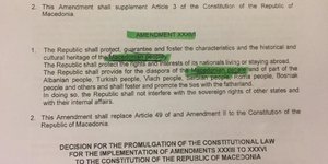 Η ρηματική διακοίνωση των Σκοπίων αναφέρει τον όρο «μακεδονικός λαός»