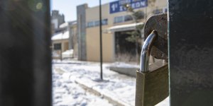 Φωτογραφία Eurokinissi