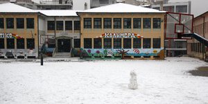 Κλειστά σχολεία και την Πέμπτη/ Φωτογραφία: ΜΟΤΙΟΝΤΕΑΜ- ΒΕΡΒΕΡΙΔΗΣ ΒΑΣΙΛΗΣ