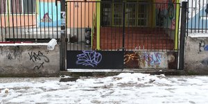 Σχολεία στα χιόνια/Φωτογραφία: Eurokinissi- ΤΡΥΨΑΝΗ ΦΑΝΗ