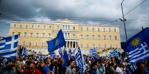 Συλλαλητήριο για τη Μακεδονία σήμερα/ Φωτογραφία: EUROKINISSI- ΘΑΝΑΣΗΣ ΔΗΜΟΠΟΥΛΟΣ