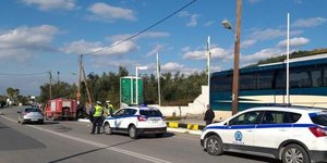 (Φωτογραφία: Θάρρος)