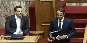 Φωτογραφία Intime News