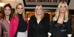 Πρεμιέρα στην παράσταση «Βερβερίτσα»/ Φωτογραφία: NDP