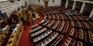 Φωτογραφία: EUROKINISS/ΓΙΑΝΝΗΣ ΠΑΝΑΓΟΠΟΥΛΟΣ