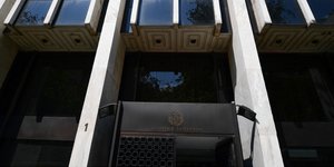 Φωτογραφία: INTIMENEWS/ΒΑΡΑΚΛΑΣ ΜΙΧΑΛΗΣ