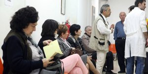 Νοσοκομείο