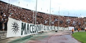 Φωτογραφία: Εurokinissi