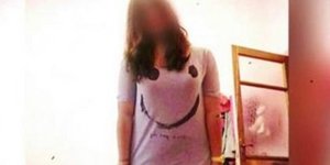 Η 19χρονη που έπεσε θύμα βιασμού