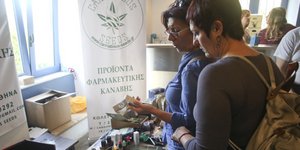 Φαρμακευτική κάνναβη