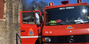 Πυροσβεστική