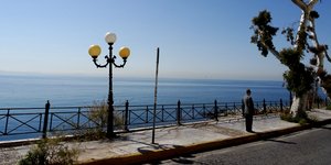 Πειραια