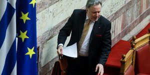 Γιώργος Κατρούγκαλος